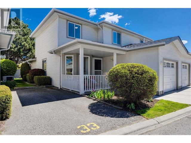 33 - 1120 Guisachan Road, House attached with 3 bedrooms, 2 bathrooms and 2 parking in Kelowna BC | Image 1