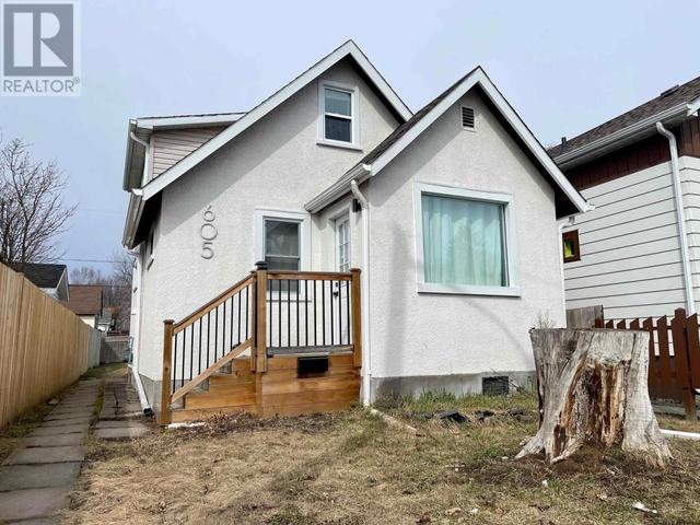 605 Harold St N, House detached with 2 bedrooms, 1 bathrooms and null parking in Thunder Bay ON | Image 1