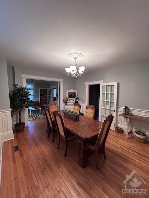 100 Elmsley Street N, House detached with 4 bedrooms, 3 bathrooms and 5 parking in Smiths Falls ON | Image 11