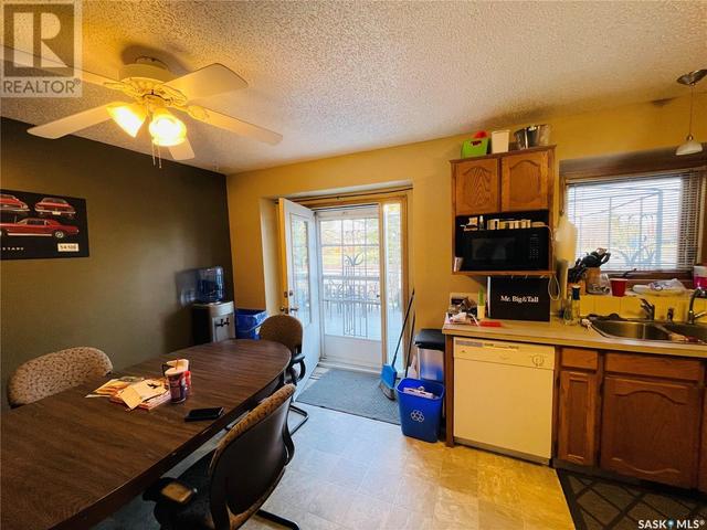 1363 Underhill Crescent, House detached with 4 bedrooms, 3 bathrooms and null parking in Regina SK | Image 7