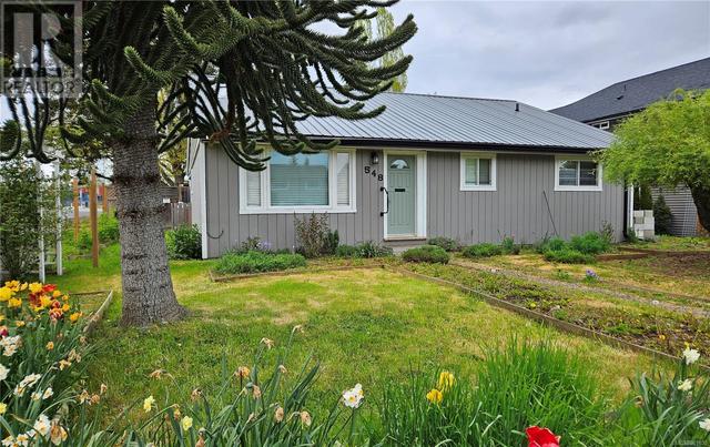 548 Nova St, House detached with 5 bedrooms, 2 bathrooms and 4 parking in Nanaimo BC | Image 1