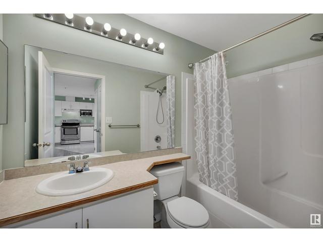 217 - 10535 122 St Nw, Condo with 1 bedrooms, 1 bathrooms and 1 parking in Edmonton AB | Image 19