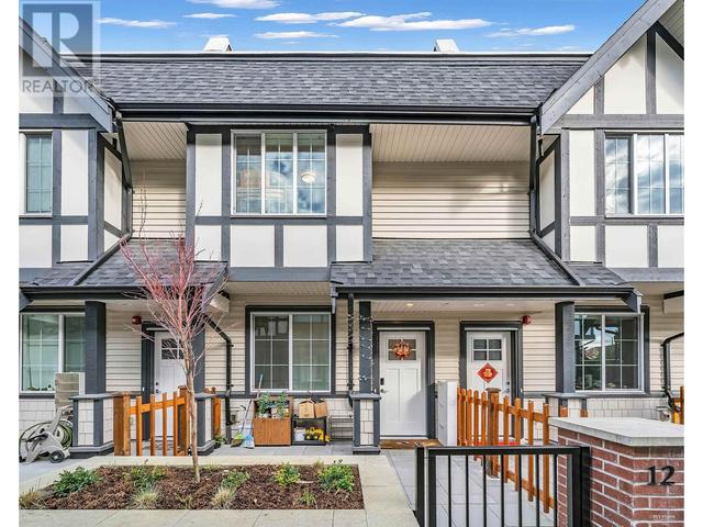 12 - 8888 Spires Road, House attached with 3 bedrooms, 3 bathrooms and 1 parking in Richmond BC | Image 2