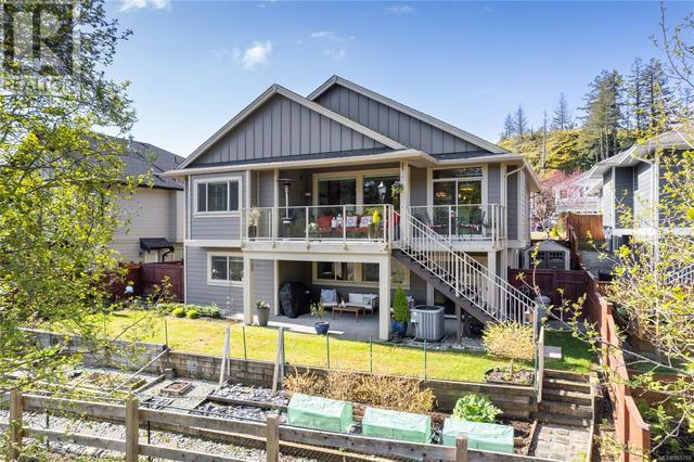 5866 Linyard Rd, House detached with 5 bedrooms, 4 bathrooms and 3 parking in Nanaimo BC | Image 50
