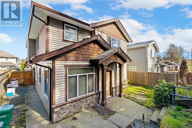 360 9th St, House detached with 3 bedrooms, 3 bathrooms and 2 parking in Nanaimo BC | Image 32