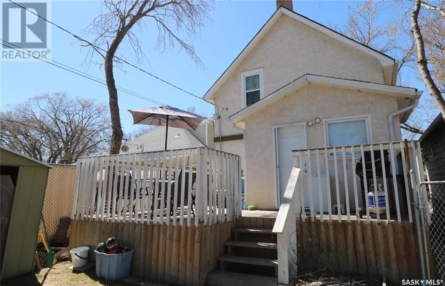 2071 Wallace Street, House detached with 3 bedrooms, 1 bathrooms and null parking in Regina SK | Image 23