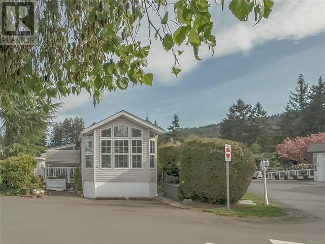 2125 Buttle Lake Way, House other with 1 bedrooms, 1 bathrooms and 1 parking in Nanaimo BC | Image 1