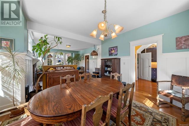 3127 Fifth St, House detached with 6 bedrooms, 3 bathrooms and 2 parking in Victoria BC | Image 7