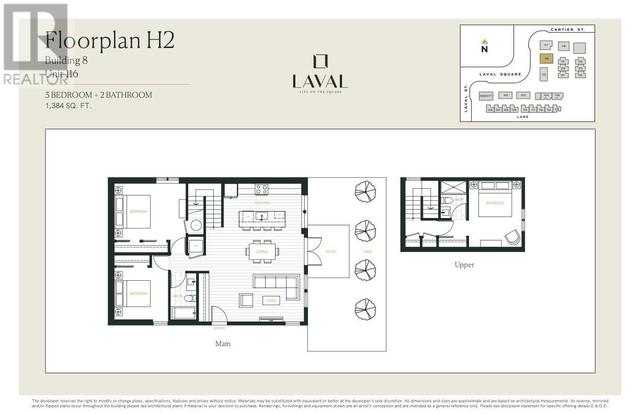 116 - 1306 Laval Square, House detached with 3 bedrooms, 3 bathrooms and 2 parking in Coquitlam BC | Image 23