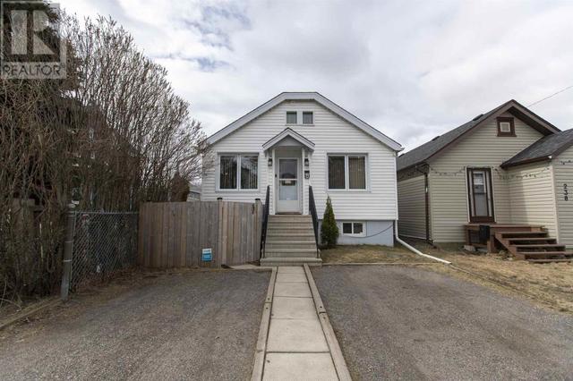 236 Pruden St, House detached with 2 bedrooms, 1 bathrooms and null parking in Thunder Bay ON | Image 30