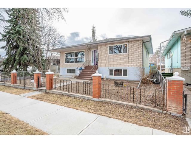12332 83 St Nw, House other with 6 bedrooms, 3 bathrooms and null parking in Edmonton AB | Image 2