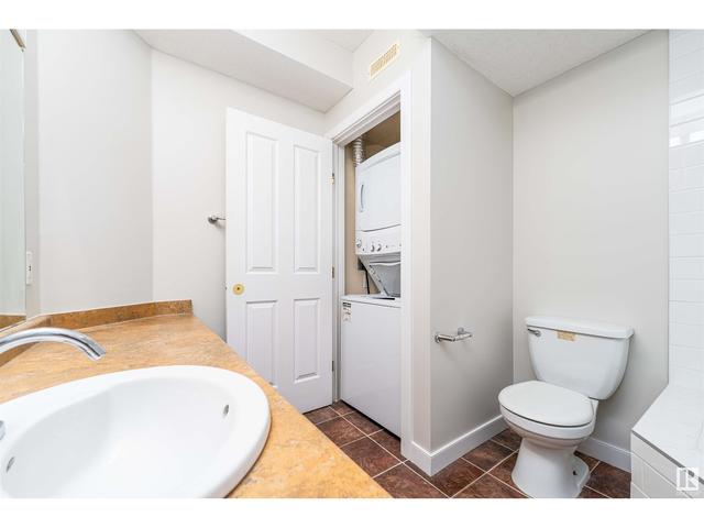 104 - 10711 83 Ave Nw, Condo with 2 bedrooms, 1 bathrooms and null parking in Edmonton AB | Image 22