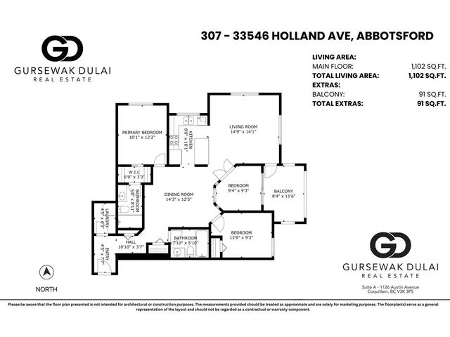 307 - 33546 Holland Ave, Condo with 2 bedrooms, 2 bathrooms and 1 parking in Abbotsford BC | Image 13
