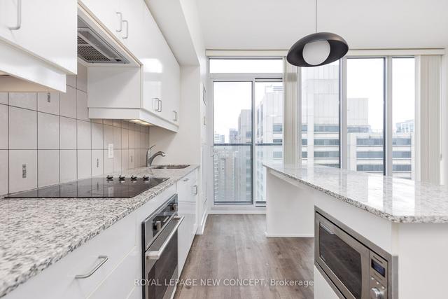 2609 - 426 University Ave, Condo with 1 bedrooms, 1 bathrooms and 0 parking in Toronto ON | Image 13