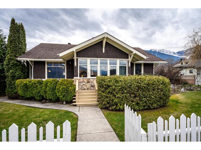 311 Front St, House detached with 3 bedrooms, 2 bathrooms and 4 parking in Kaslo BC | Image 4