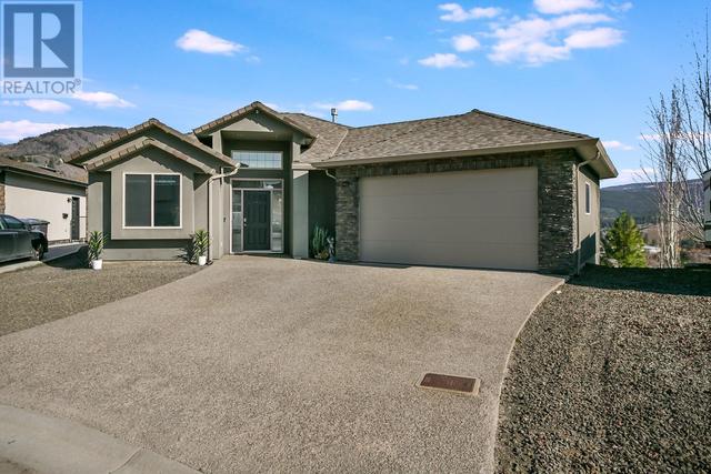 1425 Kendra Crt, House detached with 5 bedrooms, 3 bathrooms and 5 parking in Kelowna BC | Image 5