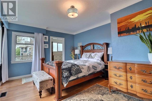 2959 Oak St, House detached with 3 bedrooms, 1 bathrooms and 4 parking in North Cowichan BC | Image 9