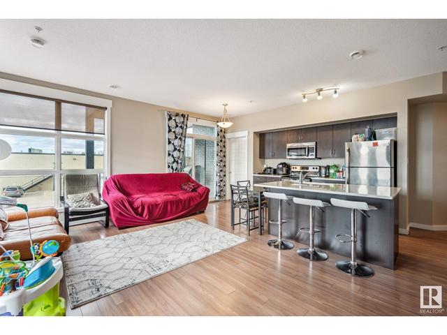 212 - 10518 113 St Nw, Condo with 2 bedrooms, 2 bathrooms and 1 parking in Edmonton AB | Image 5