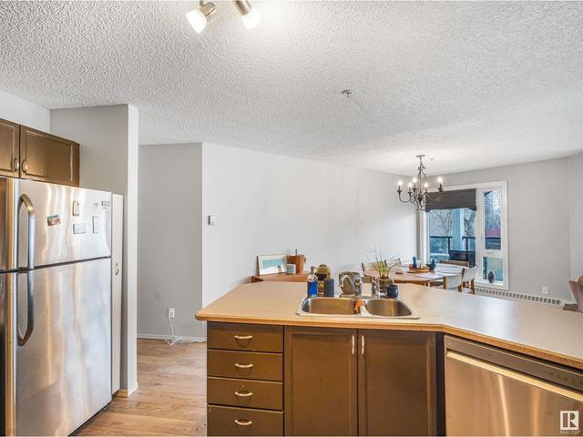 306 - 9905 112 St Nw, Condo with 2 bedrooms, 1 bathrooms and 1 parking in Edmonton AB | Image 10