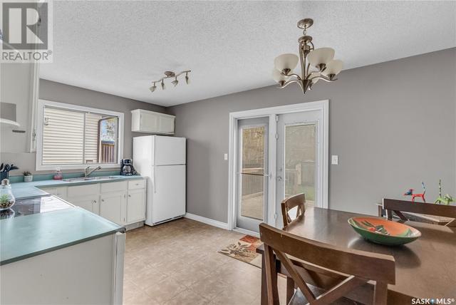 535 Bowman Lane, House detached with 4 bedrooms, 2 bathrooms and null parking in Saskatoon SK | Image 8