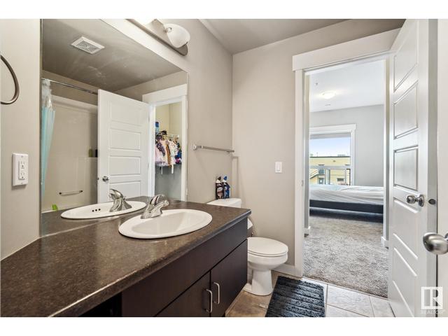 212 - 10518 113 St Nw, Condo with 2 bedrooms, 2 bathrooms and 1 parking in Edmonton AB | Image 12