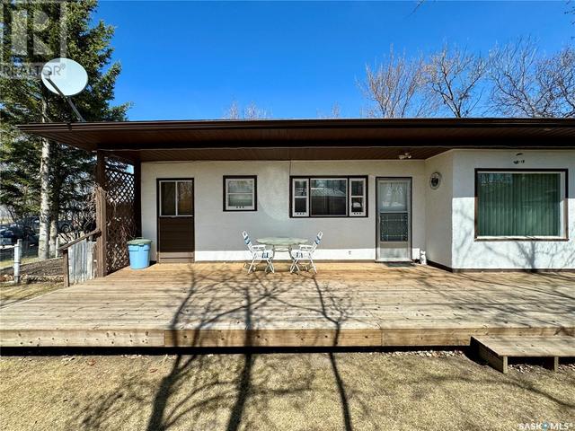 5 Maple Street, House detached with 2 bedrooms, 1 bathrooms and null parking in Grandview Beach SK | Image 17