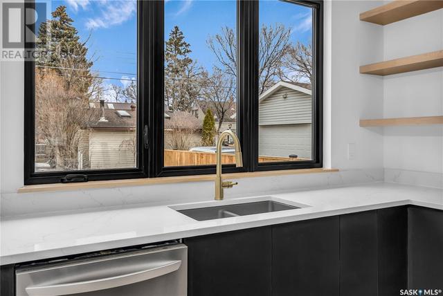 107 4th St E, House detached with 3 bedrooms, 3 bathrooms and null parking in Saskatoon SK | Image 11
