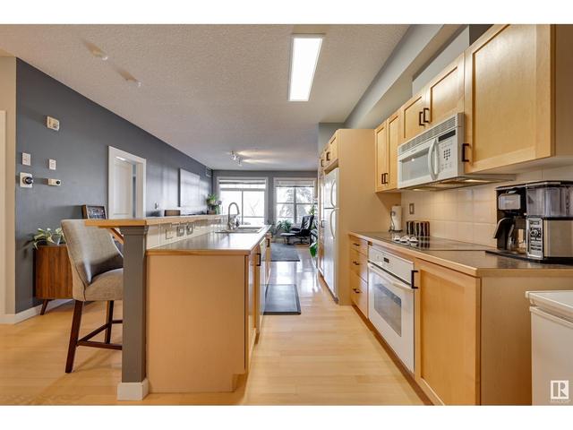 210 - 9828 112 St Nw, Condo with 2 bedrooms, 1 bathrooms and 2 parking in Edmonton AB | Image 8