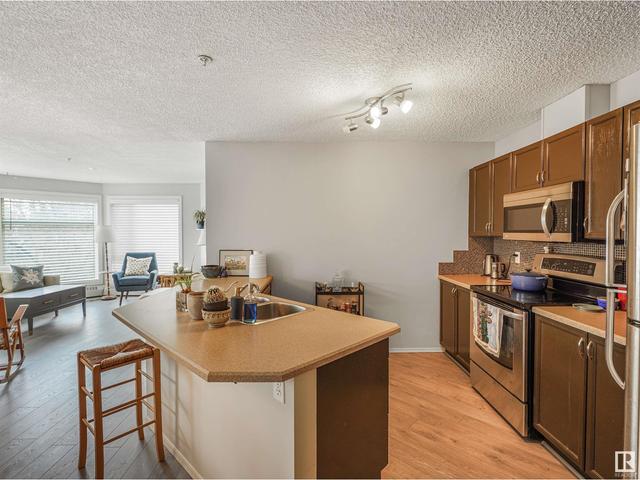 306 - 9905 112 St Nw, Condo with 2 bedrooms, 1 bathrooms and 1 parking in Edmonton AB | Image 7