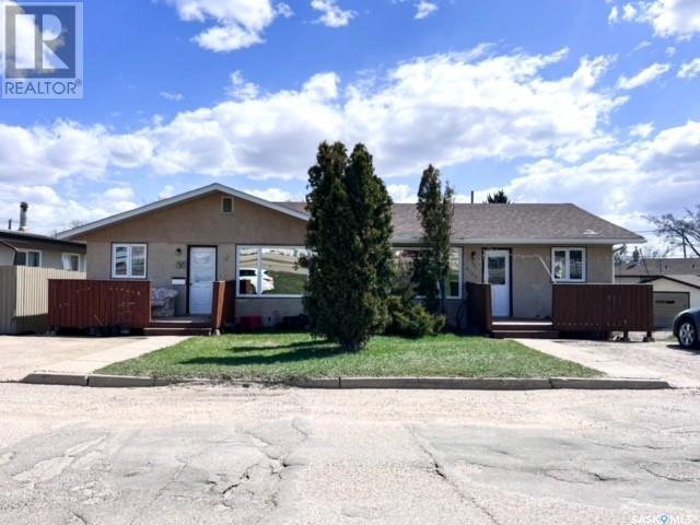 410 Begg St W, House detached with 6 bedrooms, 4 bathrooms and null parking in Swift Current SK | Image 1