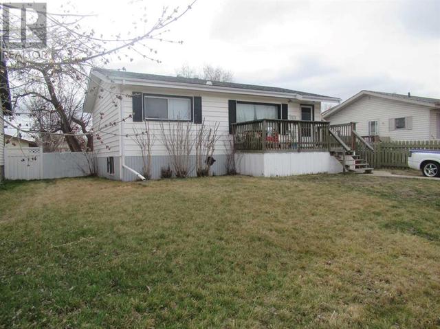 5931 60 Avenue, House detached with 2 bedrooms, 2 bathrooms and 2 parking in Red Deer AB | Image 1