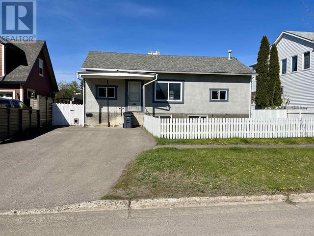 1854 5th Ave, House detached with 6 bedrooms, 2 bathrooms and null parking in Prince George BC | Image 1