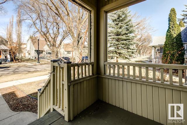11015 126 St Nw, House detached with 3 bedrooms, 1 bathrooms and 4 parking in Edmonton AB | Image 4