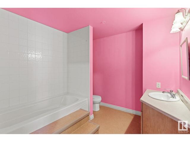 201 - 10108 125 St Nw, Condo with 1 bedrooms, 2 bathrooms and 1 parking in Edmonton AB | Image 16