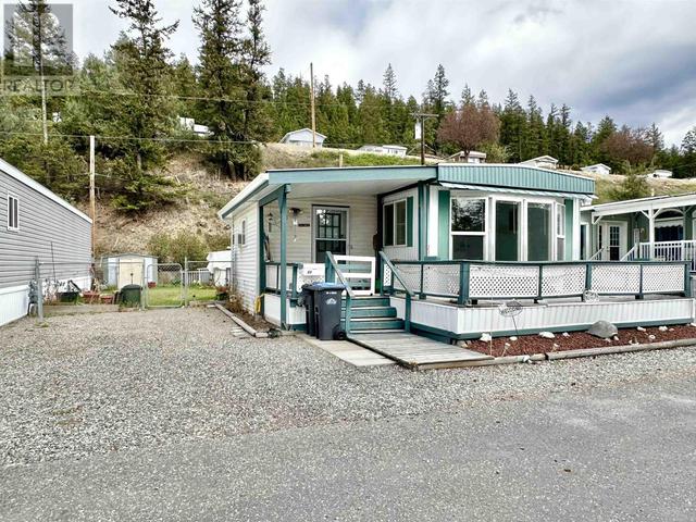 33 - 1700 S Broadway Ave, House other with 2 bedrooms, 1 bathrooms and null parking in Williams Lake BC | Image 1