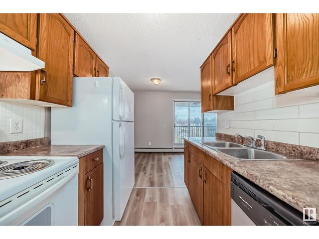 304 - 11919 82 St Nw, Condo with 2 bedrooms, 1 bathrooms and null parking in Edmonton AB | Image 6