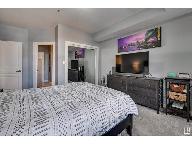 210 - 9828 112 St Nw, Condo with 2 bedrooms, 1 bathrooms and 2 parking in Edmonton AB | Image 24