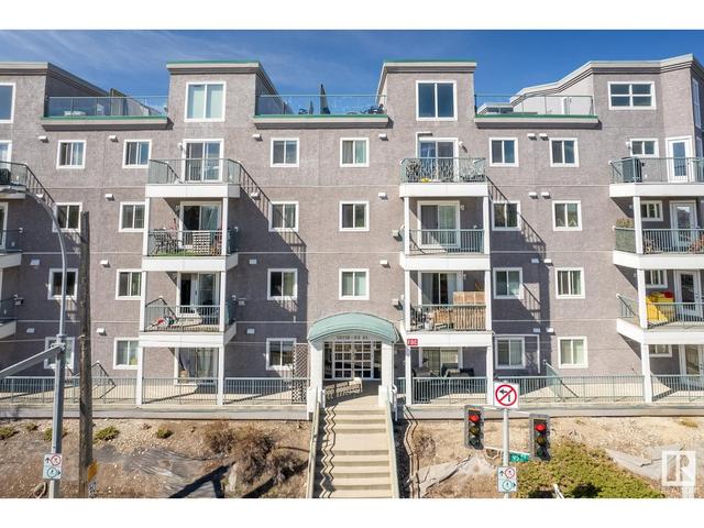 302 - 10118 95 St Nw, Condo with 2 bedrooms, 2 bathrooms and 1 parking in Edmonton AB | Image 31