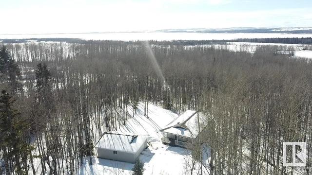 37 - 423002 Rge Rd 10, House detached with 2 bedrooms, 2 bathrooms and null parking in Ponoka County AB | Image 47