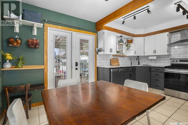 1705 Richardson Rd, House detached with 4 bedrooms, 2 bathrooms and null parking in Saskatoon SK | Image 9