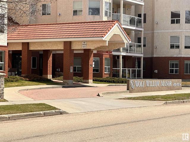 307 - 6703 172 St Nw Nw, Condo with 2 bedrooms, 2 bathrooms and 1 parking in Edmonton AB | Image 65