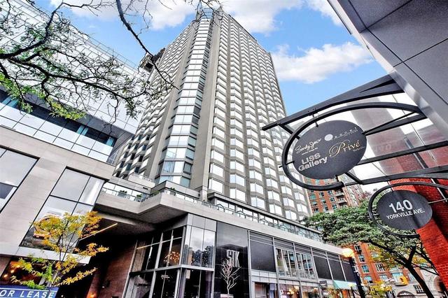 1707 - 155 Yorkville Ave, Condo with 1 bedrooms, 1 bathrooms and 0 parking in Toronto ON | Image 9