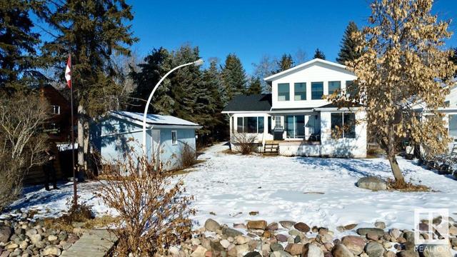 516 5 Street, House detached with 3 bedrooms, 2 bathrooms and null parking in Yellowstone AB | Image 5