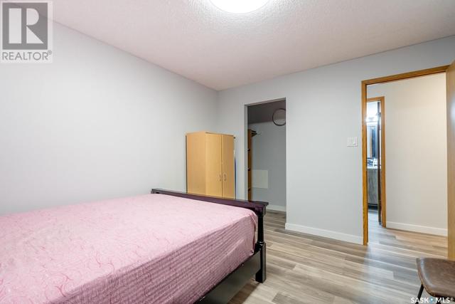 105 - 55 Alport Crescent, Condo with 1 bedrooms, 1 bathrooms and null parking in Regina SK | Image 16
