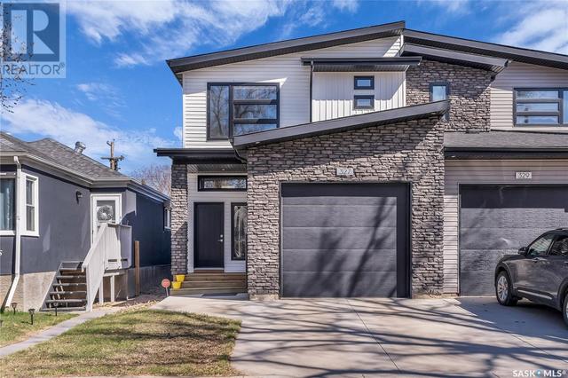 327 2nd Street E, House semidetached with 3 bedrooms, 3 bathrooms and null parking in Saskatoon SK | Image 1