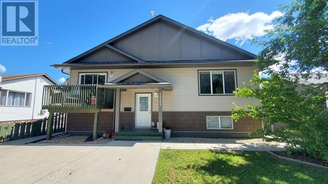 10109 92a St, House other with 0 bedrooms, 0 bathrooms and 6 parking in Grande Prairie AB | Image 2