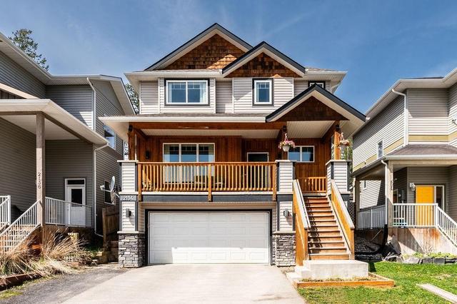 2134 Westside Park View, House detached with 5 bedrooms, 4 bathrooms and 4 parking in Invermere BC | Image 1