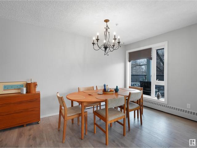 306 - 9905 112 St Nw, Condo with 2 bedrooms, 1 bathrooms and 1 parking in Edmonton AB | Image 12
