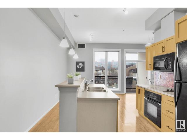 410 - 10147 112 St Nw, Condo with 1 bedrooms, 1 bathrooms and null parking in Edmonton AB | Image 12