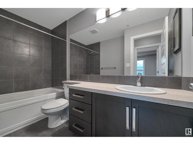 202 - 8515 99 St Nw, Condo with 1 bedrooms, 1 bathrooms and 1 parking in Edmonton AB | Image 12